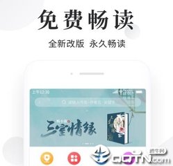 爱游戏网页版登录入口